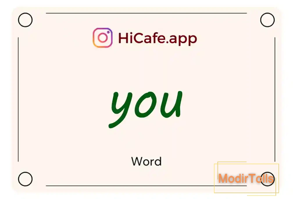 Meaning and usage of you word