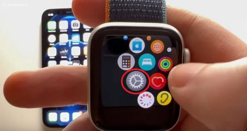 وارد Settings شوید