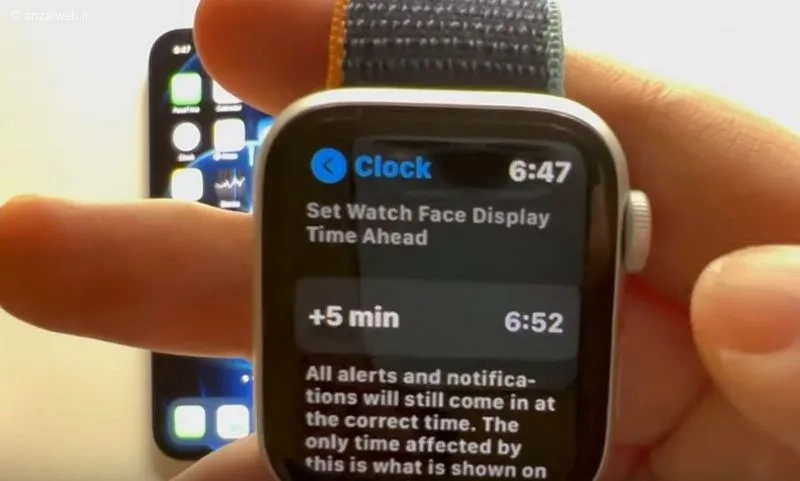 فقط ظاهر ساعت در صفحه اصلی تغییر میکند