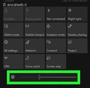 اسلایدر برای تنظیم روشنایی