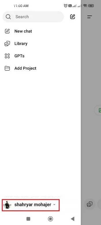 آیکون پروفایل