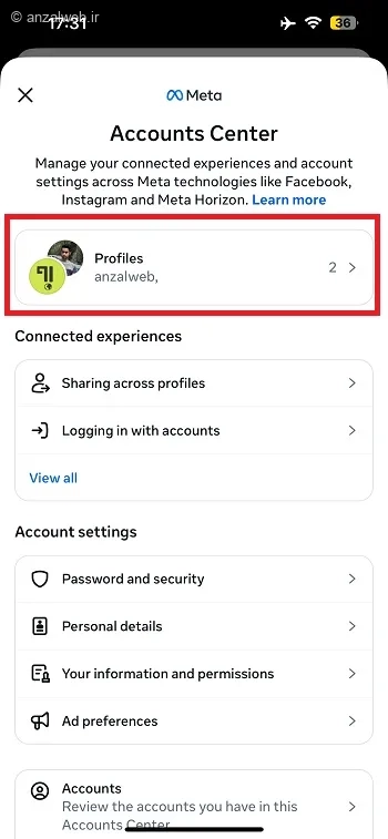 Password and Security اینستاگرام