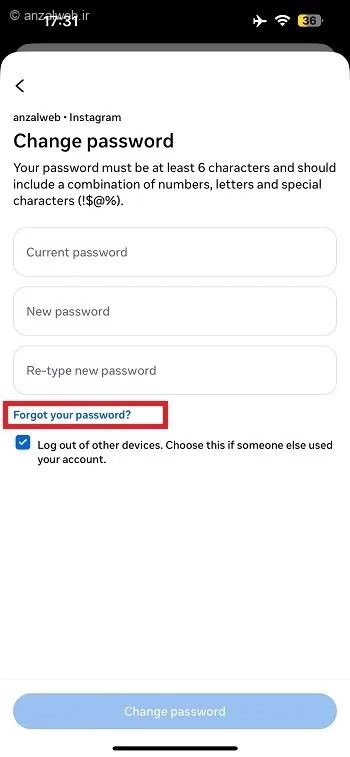 گزینه Forgot your Password