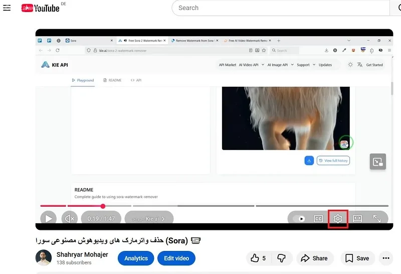 کم کردن یا بالا بردن سرعت ویدیو در یوتیوب مرورگر