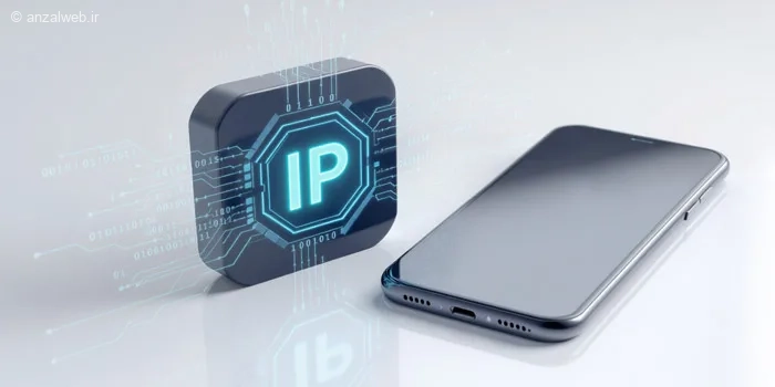 آموزش پیدا کردن آی پی آدرس گوشی اندروید (شیائومی، سامسونگ، هواوی و…)