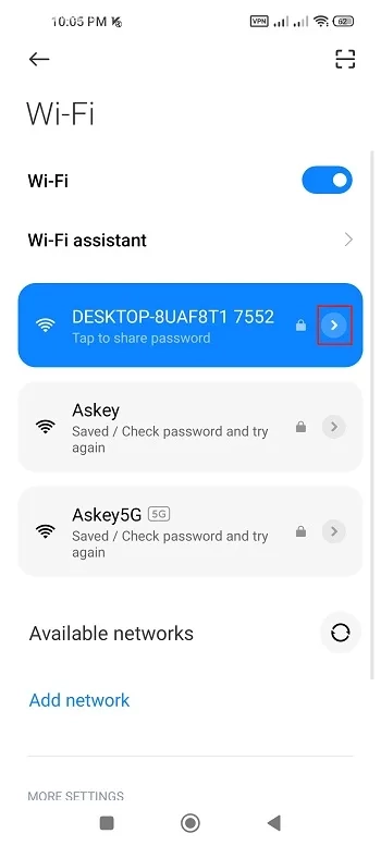 شبکه وای‌فای