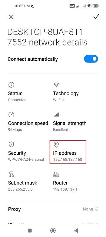 آی‌ پی داخلی شبکه گوشی اندروید