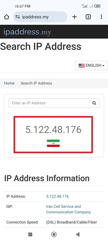 دیدن آی پی آدرس عمومی گوشی