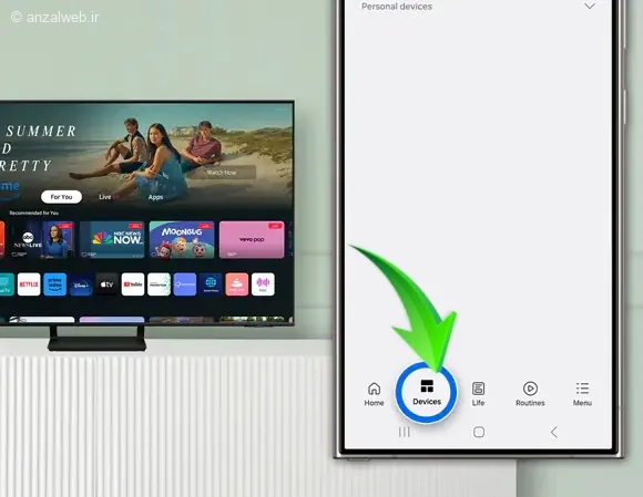 کنترل تلویزیون با گوشی سامسونگ