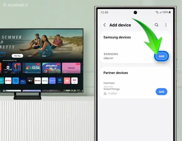 جدیدترین روش کنترل تلویزیون با گوشی