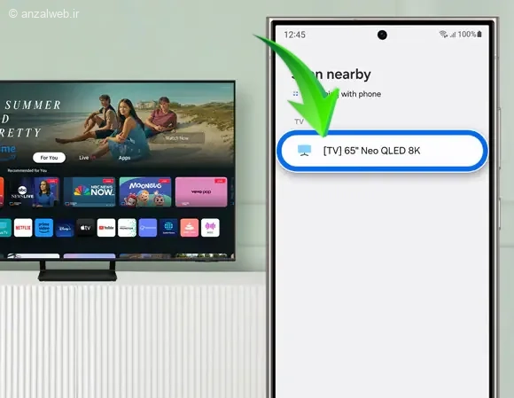 روش اصلی کنترل تلویزیون با گوشی