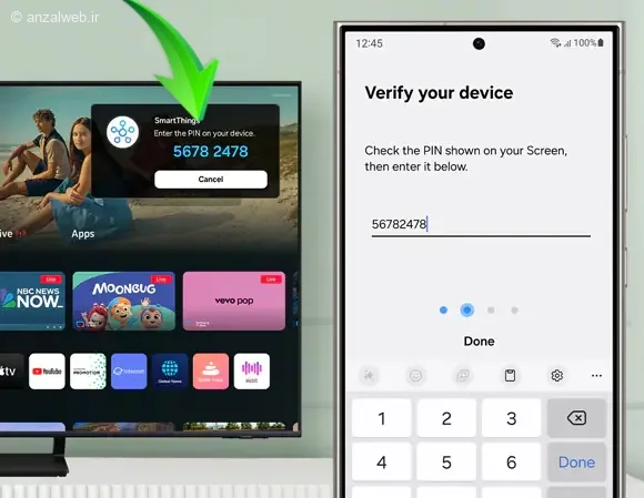 برنامه برای کنترل تلویزیون با گوشی