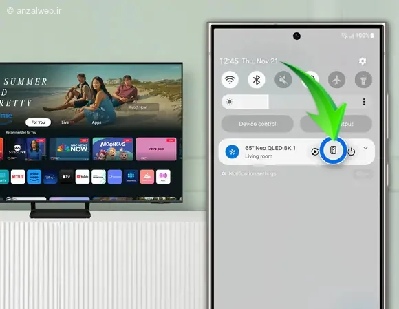 مراحل کنترل تلویزیون با گوشی