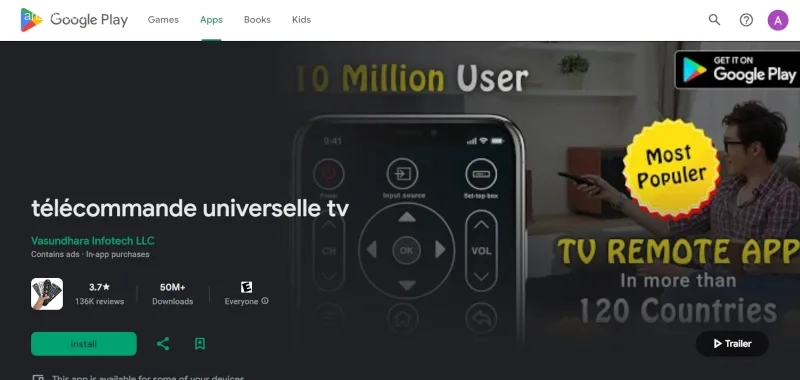 اپ کنترل تلویزیون با گوشی