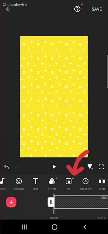 افزودن سه ویدیو در اینشات