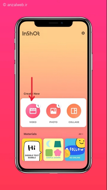 ایجاد ویدیو جدید قرار دادن دو ویدیو کنار هم با اینشات