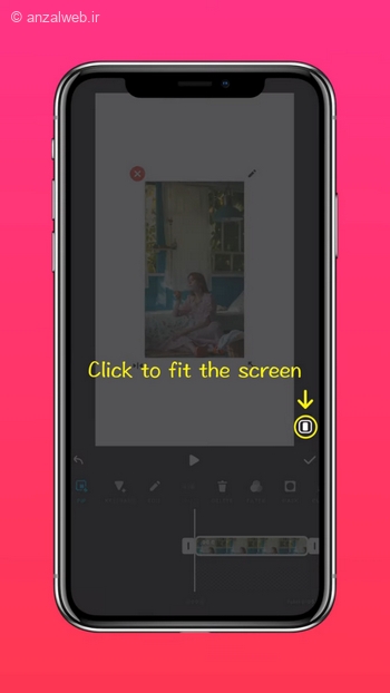 فیت کردن ویدیو با قرار دادن سه ویدیو در یک قاب با کپ کات