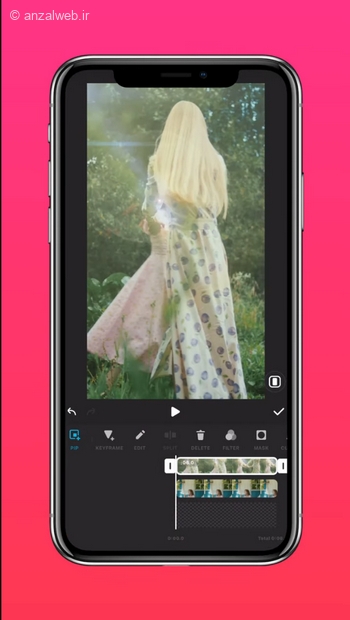 انتخاب ویدیو دوم با PIP آموزش قرار دادن دو ویدیو در یک قاب با اینشات