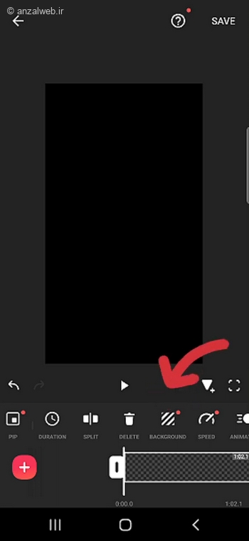 انتخاب پس زمینه آموزش قرار دادن دو ویدیو در یک قاب با اینشات