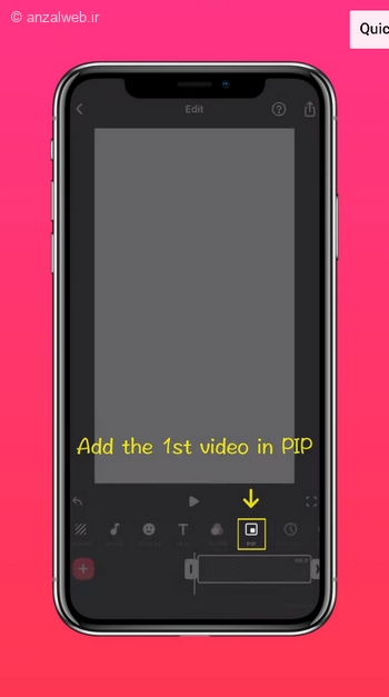 افزودن ویدیوی اول با PIP قرار دادن سه ویدیو در یک قاب در اینستاگرام