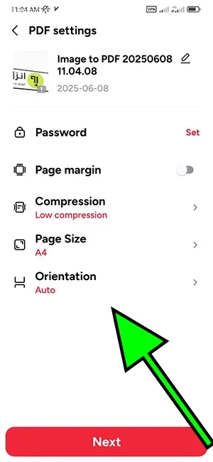 آموزش کامل ساخت فایل PDF در اندروید