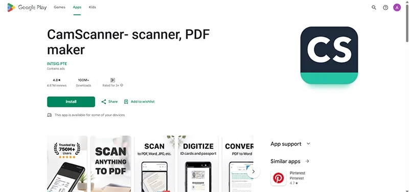 ساخت PDF در اندروید با کم اسکنر