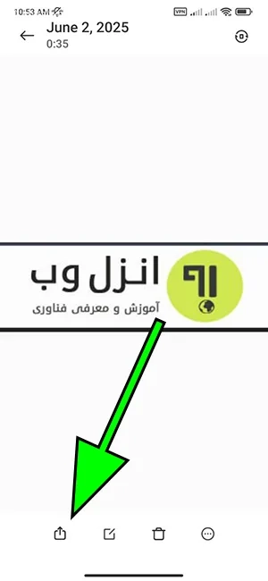 آموزش ساخت فایل PDF در اندروید 