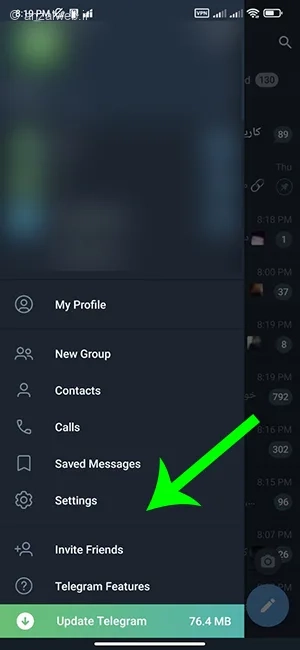 آموزش روش حذف گیف از تلگرام