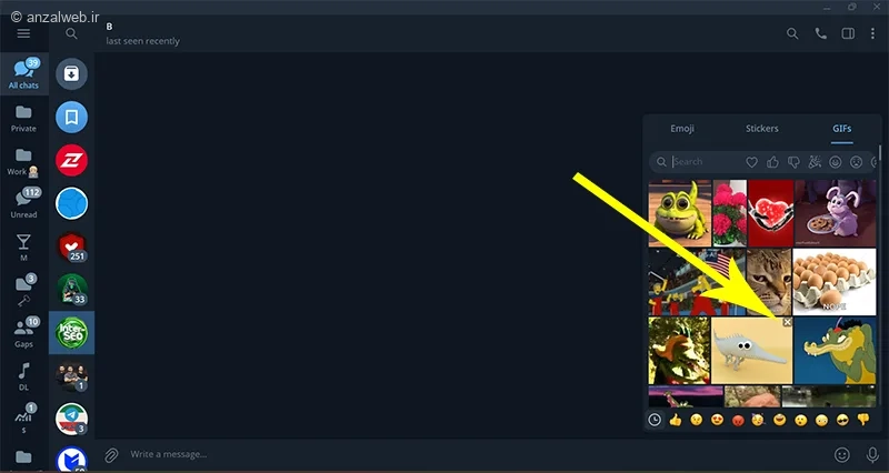 راهنمای قدم به قدم حذف گیف از تلگرام