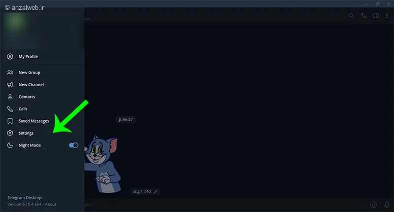 آموزش دقیق حذف گیف از تلگرام