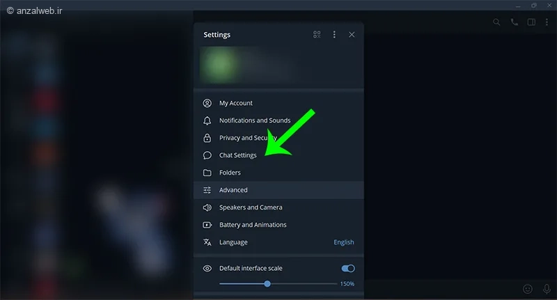همه مراحل حذف گیف از تلگرام