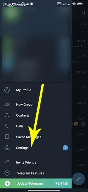 مراحل حذف گیف از تلگرام