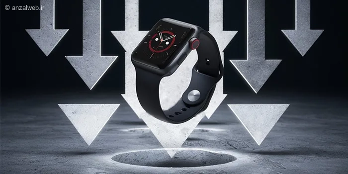 آموزش تصویری دانگرید اپل واچ (تنها راه حل)