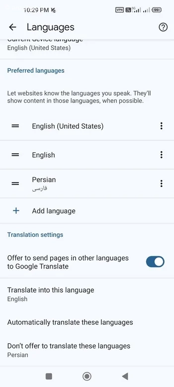 گزینه Offer to translate pages in other languages