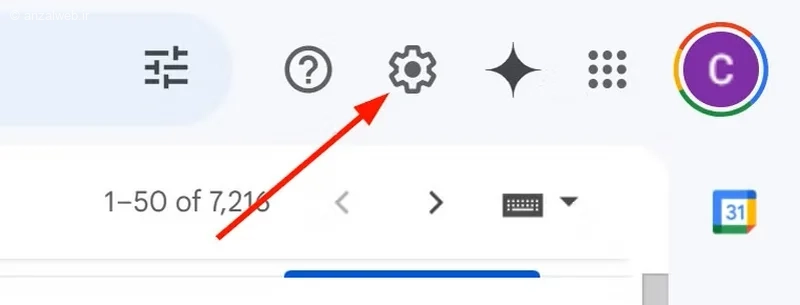 کلیک کردن بخش تنظیمات برای نسخه آفلاین جیمیل