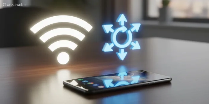 آموزش استفاده همزمان از وای فای و هات اسپات در اندروید