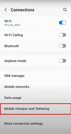 استفاده همزمان از وای فای و هات اسپات گوشی‌های سامسونگ