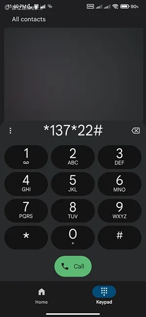 فهمیدن زمان رسیدن اتوبوس در ایران 