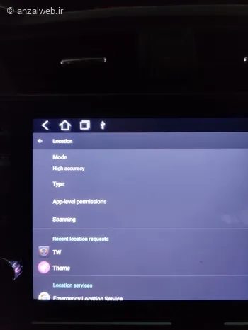 Location مانیتور اندروید