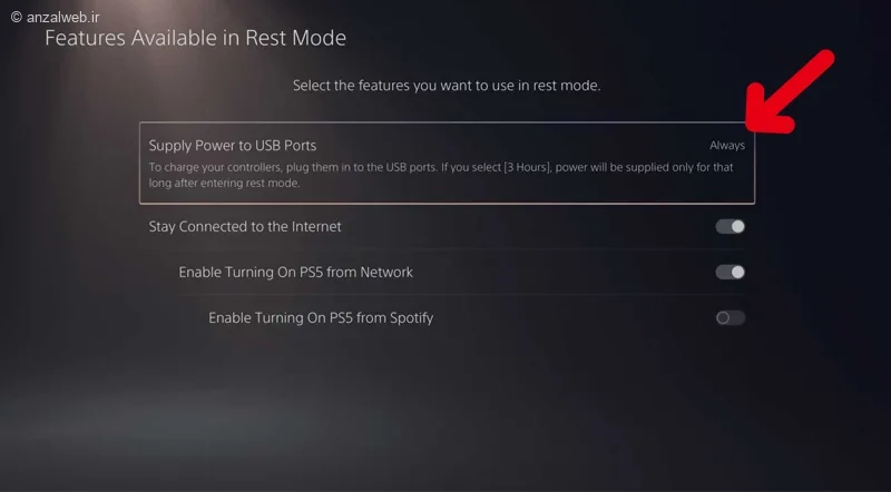 راهکار مشکل شارژ نشدن دسته PS5