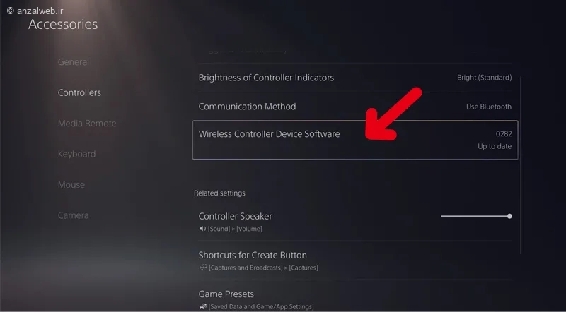 آموزش مشکل شارژ نشدن دسته PS5