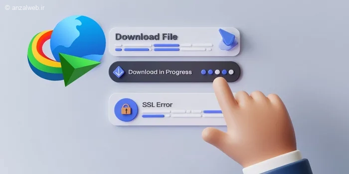 آموزش روش های رفع ارور SSL Connect Error 5 در دانلود منیجر IDM