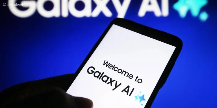 آموزش فعال کردن هوش مصنوعی سامسونگ و استفاده از آن