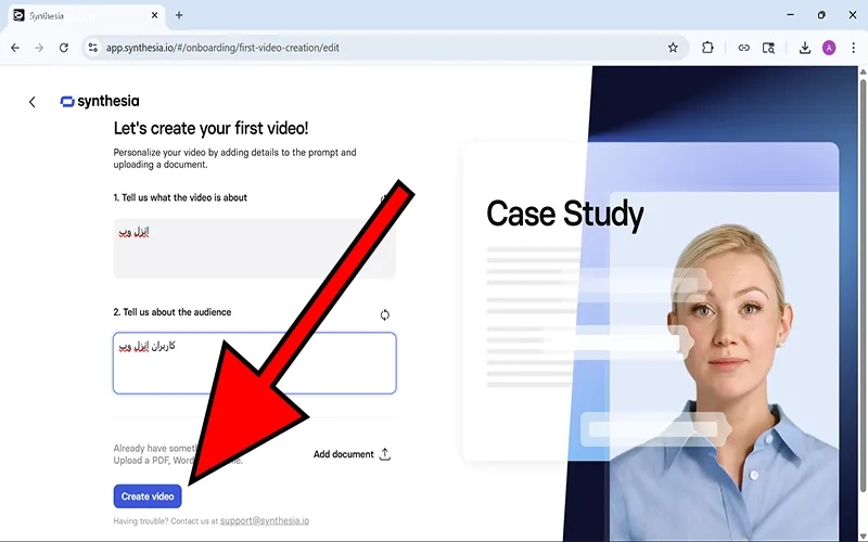 راهنمای جامع تولید کلیپ آموزشی با هوش مصنوعی
