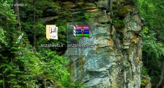 فایل زیپ رمز دار