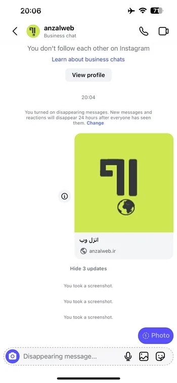 عکس بدون پیش نمایش