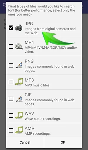 برنامه ریکاوری عکس‌ها در سامسونگ