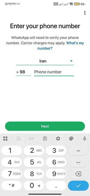 بازگردانی پیام‌های واتساپ و تلگرام