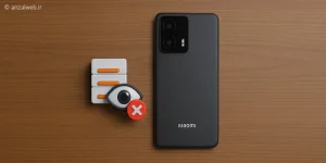 حافظه پنهان گوشی شیائومی کجاست؟ آموزش حذف آن به صورت تکی یا کلی