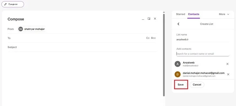 اضافه کردن اعضا به لیست